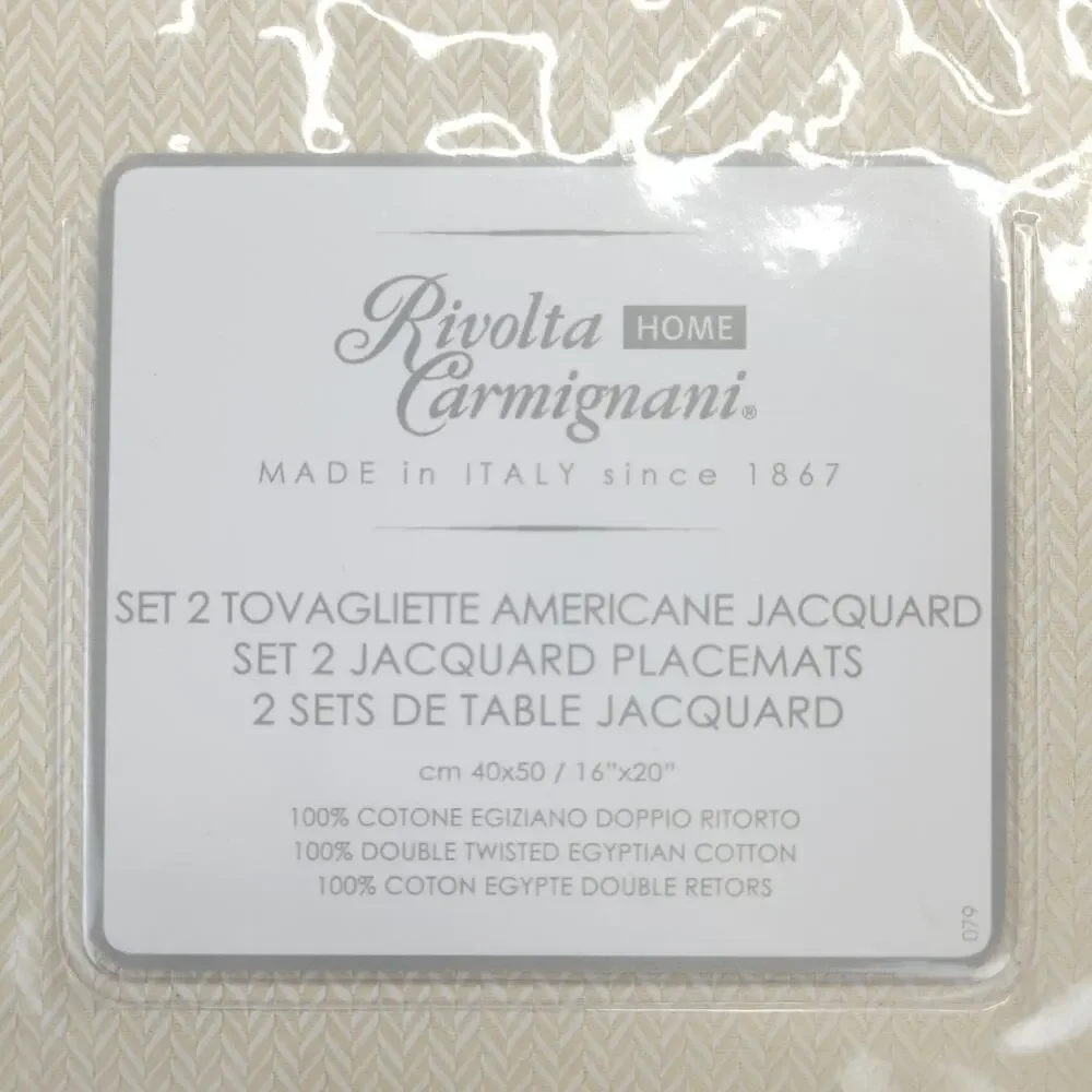 Vtg Italian Placemat Beige Jacquard Egyptian Cotton Luxury Minimalist 18x18 Set4